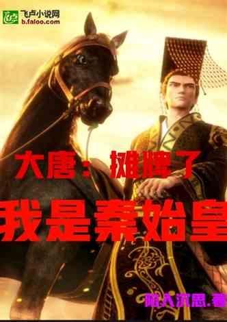 狂人竞速赛无敌版