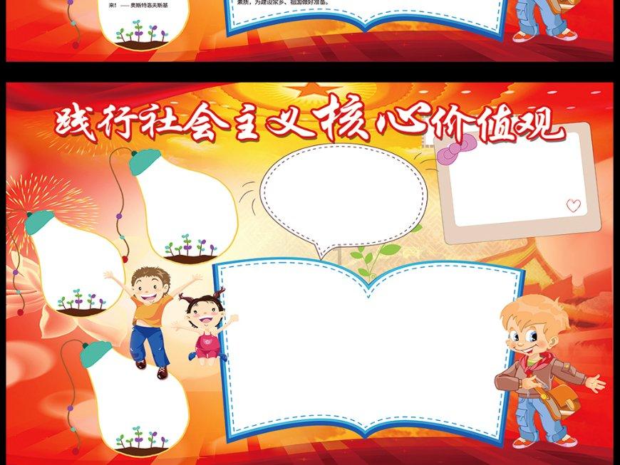 黑暗之魂3