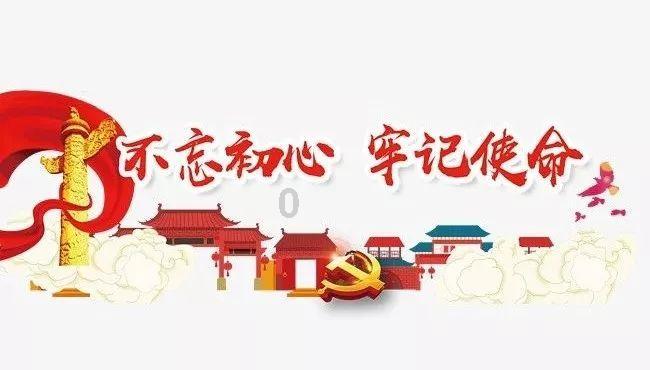 蜡笔小新之水果岛