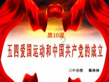 胆总管结石15天后内部的个器官出血算不算医疗事故?-专业百科知识信息网站