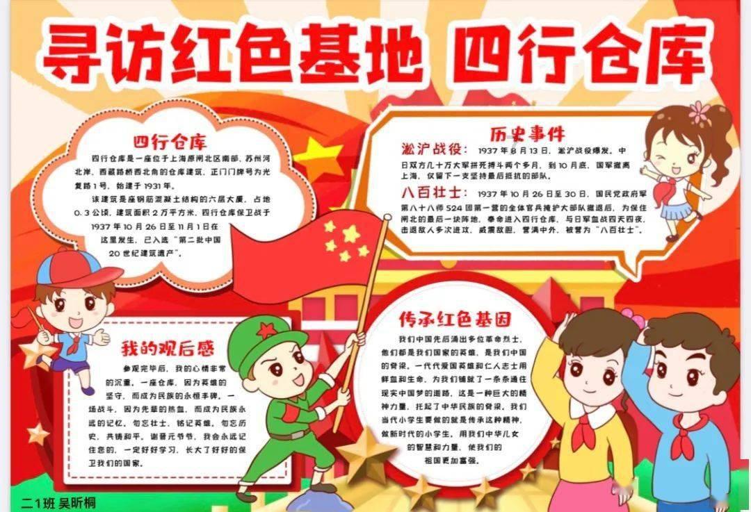 方块无限坠落