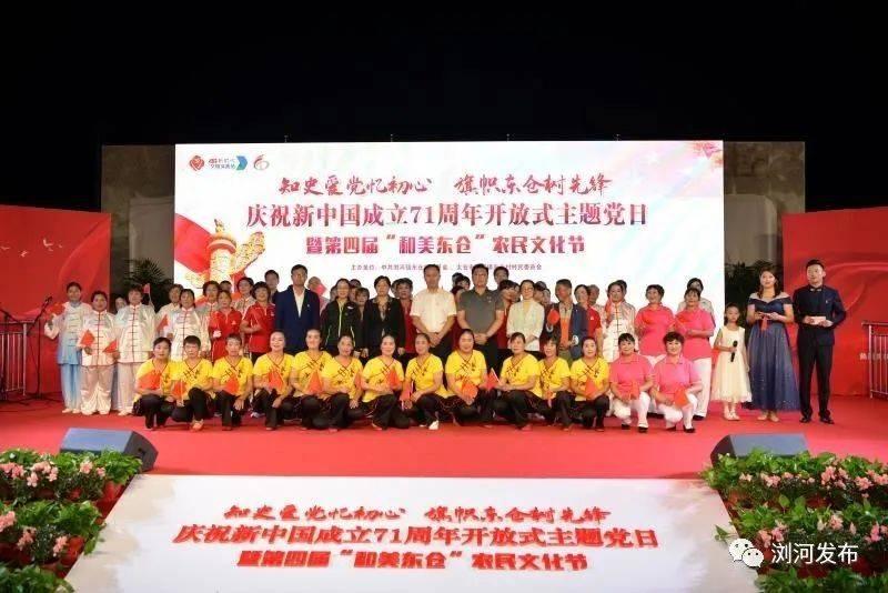 福安药业(300194.SZ):子公司收到化学原料药上市申请批准通知书