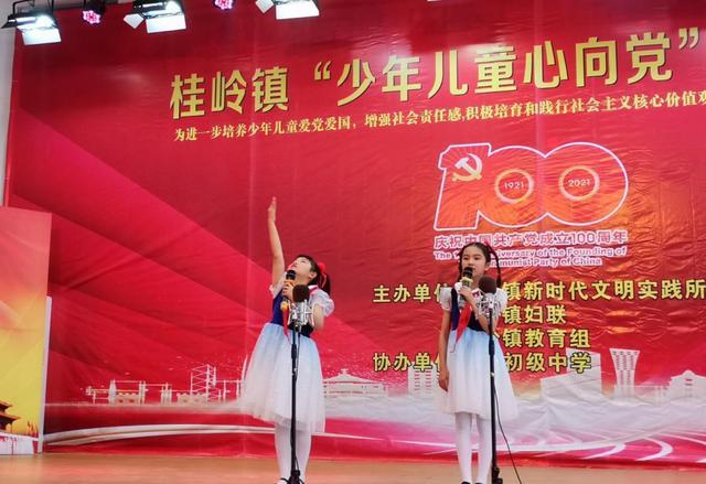 豪华别墅找不同